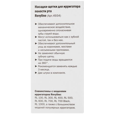 Карта Mifare IL-05M 1K, Clamshell с прорезью, без печати ID номера