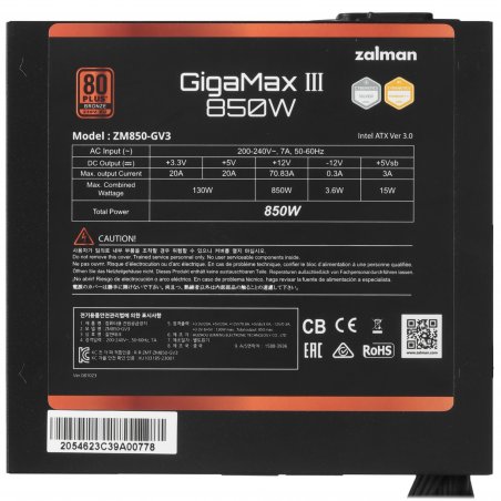 Блок питания Zalman GigaMax III 850W Retail (ZM850-GV3), 850Вт, 80 PLUS Bronze, 120мм, черный