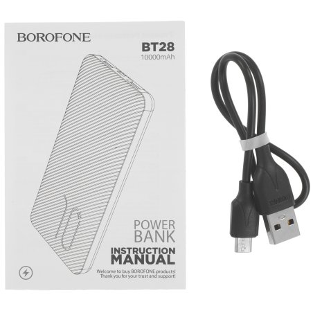 Портативный аккумулятор BOROFONE (6941991116438) BJ55B 30000mAh 2USB 2A LED-индикатор, черный
