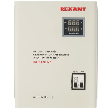 Стабилизатор напряжения настенный Rexant АСНN-5000/1-Ц