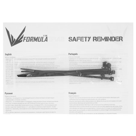 Блок питания Aerocool / Formula VX PLUS 800, 800DВт, 120мм, черный