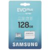Флеш карта Samsung EVO Plus microSDXC 128 Gb MB-MC128SA/APC