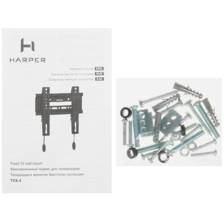 Фиксированный кронштейн для ТВ HARPER TVX-4