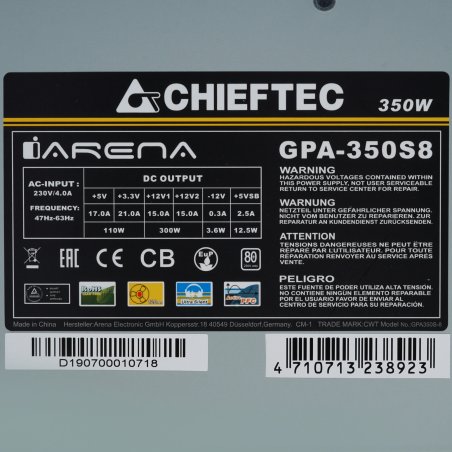 Блок питания Chieftec GPA-550S, 550Вт, 120мм, серый