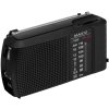 Радиоприемник Maxvi PR-03 grey (AM\FM, аналоговый тюнер, 2 х АА)