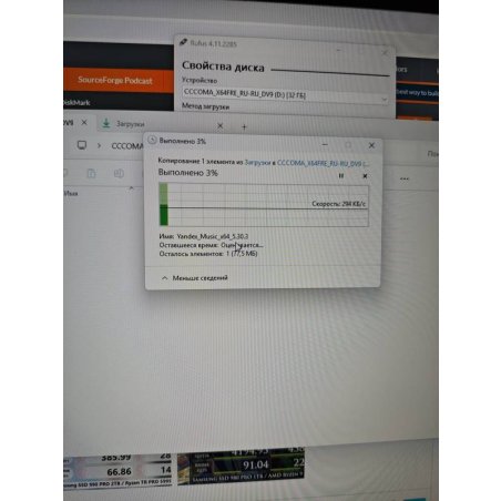 Флешка USB Transcend JetFlash 350 (TS16GJF350), 16Gb, USB 2.0, R/W 15/7, черный