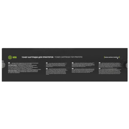 Картридж лазерный Cactus CS-PH7750Y 106R00655 желтый (22000стр.) для Xerox Phaser 7750