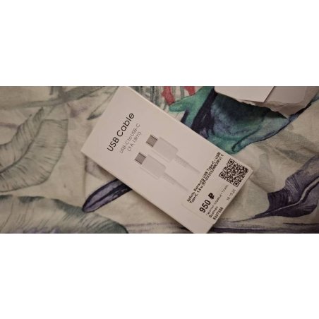 Кабель Samsung EP-DG930DWEGRU USB-microUSB/ USB Type-C белый 1.5м