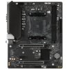 Материнская плата Maxsun Terminator B850M WIFI, AM5, AMD B850, 4xDDR5, 4xSATA, 2xM.2, 1xPCIe 4.0 x16, 1xPCIe 3.0 x4, 1xPCIe 3.0 x1, 1xDP, 1xHDMI, 1x2.5Gb LAN, Wi-Fi 6, Bluetooth 5.2, 1xUSB-C 10Gbps, 4xUSB-A 5Gbps, 4xUSB-A 2.0, 1xS/PDIF, 6x3.5 мм, 7.1, mAT