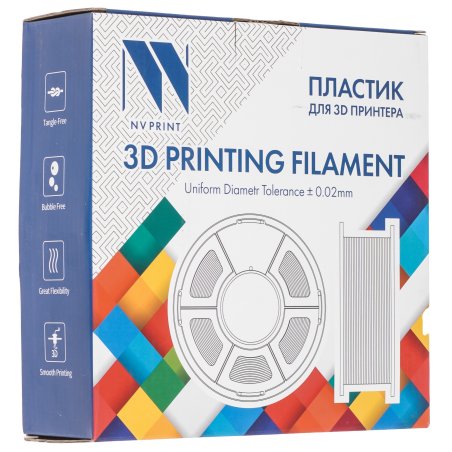 Филамент NVPrint PLA Marble для 3D печати диаметр 1.75мм длина 330 метров масса 1 кг