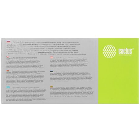 Картридж лазерный Cactus CS-C040HBK черный (12500 стр.) для Canon LBP 710CX/712CX