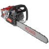 Бензопила Ресанта БП-5220 2800Вт дл.шины:20" (50cm)