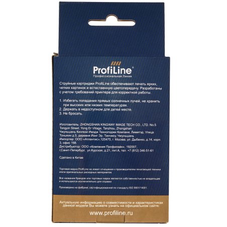 Картридж струйный ProfiLine PL-C9396AE №88 для принтеров HP Office jet K550/K550 dtn/K550dtwn/K5400/K5400dn/K8600/L7380/L7590 Black пигмент