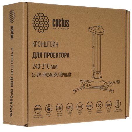 Кронштейн для проектора Cactus CS-VM-PR05M-BK черный макс.10кг настенный и потолочный поворот и наклон
