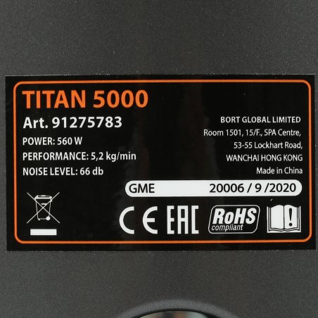 Измельчитель пищевых отходов Bort TITAN 5000 560 Вт; 5,2 кг/мин; 3200 об/мин; 1400 мл; нержавеющая сталь; набор аксессуаров 4 шт [91275783]