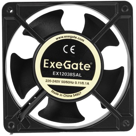 Вентилятор для корпуса ExeGate EX12038SAL черный, 120 мм, 2600 об/мин, 41 дБ