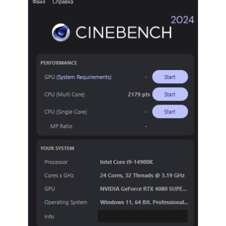 Процессор Intel Core i9-14900K Soc-1700 3.2GHz OEM