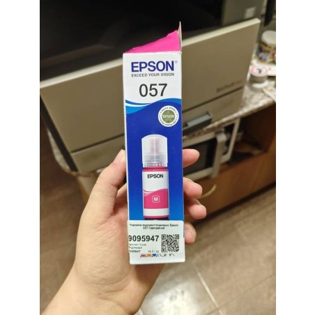 Чернила Epson 057 C13T09D198 черный 70мл для Epson L18050