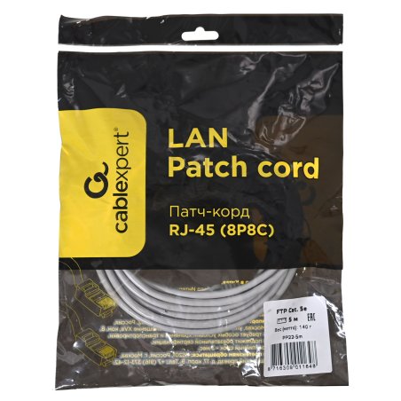 Патч-корд FTP Cablexpert кат.5e, 5м, литой, многожильный серый