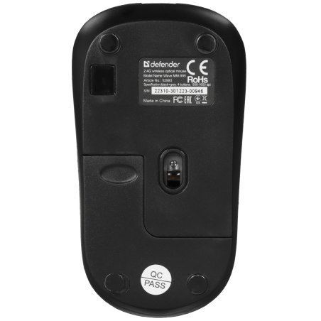 Мышь беспроводная Defender Wave MM-995 серебристый, 1600 dpi, радиоканал, USB, кнопки - 4