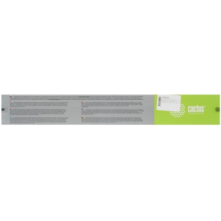 Картридж лазерный Cactus CS-C2503BK черный (15000 стр.) для Ricoh Aficio MP C2003SP/MP C2004ASP/MP C2011SP