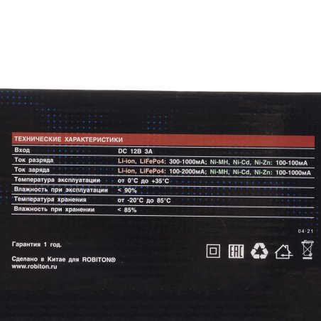 Удл. на пласт. катушке “Power Cube” IP20 16А 40м ПВС 3x1,5мм2 4 роз. с/з