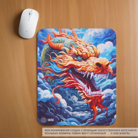 Коврик для мыши Cactus Colorful Dragon CS-MP-D07M 300x250x3мм