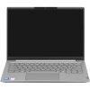 Ноутбук 14" IPS WUXGA LENOVO ThinkBook 14 G8 IRL grey (Core 7 240H/32Gb/512Gb SSD/VGA int/FP/noOS) ((21SG002LGQ))