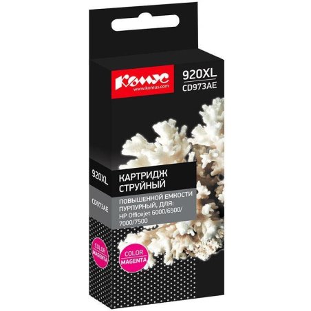 Картридж струйный HP 920XL CD973AE пурпурный для HP OJ 6000/6500 (700стр.)