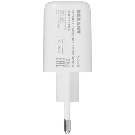 Сетевое зарядное устройство Rexant USB QC (20W) + Type C PD (20W), белый