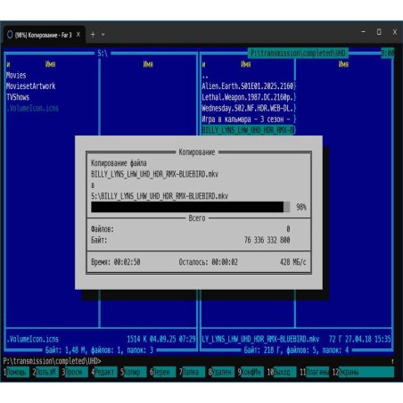 Жесткий диск Seagate HDD Server Exos X20 HDD 512E/4KN (3.5'/ 20Tb/ SATA 6Gb/s / 7200rpm)