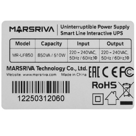 Линейно-интерактивный ИБП Smart мощностью 850 ВА/510 Вт MARSRIVA