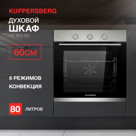 Бушинг тефлонового вала правый для Kyocera FS-1028/1030/1035 (2H425150/2LZ25020) 1шт, грузить кратно 2-ум, JPN