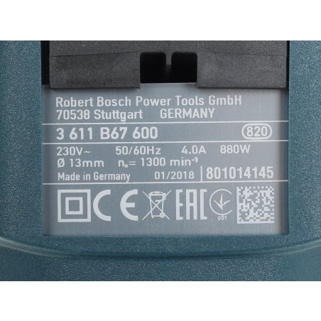 Перфоратор Bosch GBH 2-28 F Перфоратор SDS-plus 0611267600 880 Вт, БСП, 3.2Дж, 2,9кг, 3реж, L-Case