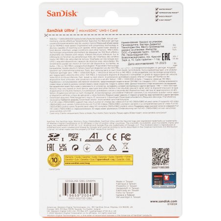 Флеш карта microSD 128Gb SanDisk microSDXC Class 10 Ultra UHS-I A1 140Mb/s