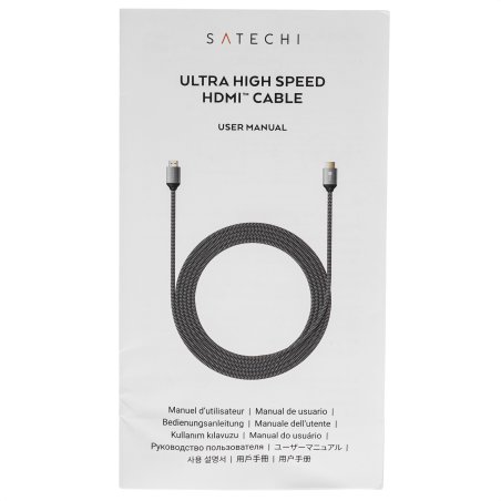 Кабель (переходник) Satechi ST-YH8KCM USB-C To HDMI 2.1 8K Cable, Поддержка 8K/60Hz, 2м, cерый