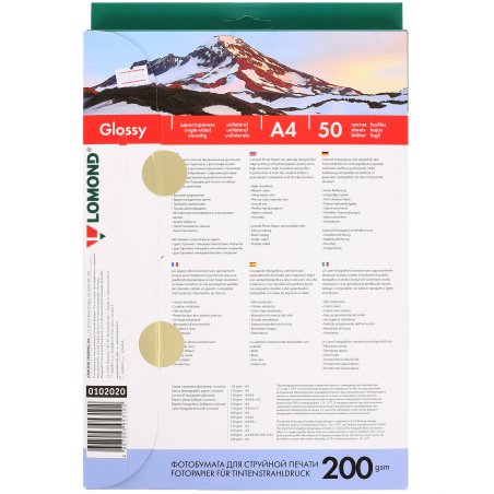 Фотобумага Lomond односторонная глянцевая, 200г/м2, A4 (21X29,7)/50л. для струйной печати