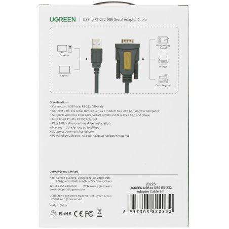 Настольное наклонно-поворотное крепление Kromax OFFICE-5, для 2-х LCD мониторов 13"-32", 5 ст. свободы, 3D вращение, VESA 75/100, max 2х6 кг GREY