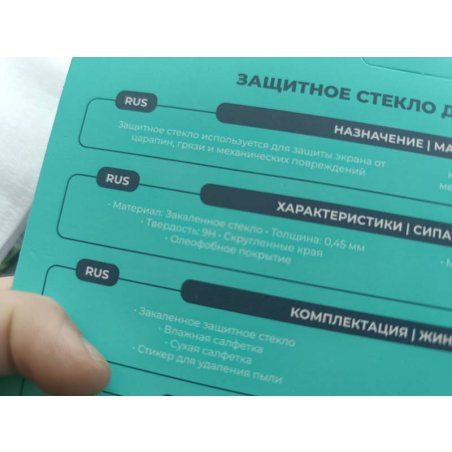 Набор винтов (внутренние) для iPhone XS Max