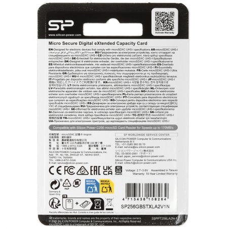 Флеш карта microSDXC 256Gb Silicon Power SP256GbSTXLA2V1NSP Inspire V30 A2 + adapter