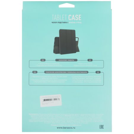 Задняя крышка для Sony Xperia Z5P E6883 синяя