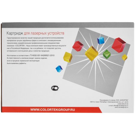 Тонер Картридж HP 87X CF287X черный для HP LJ Ent M506/M527 (18000стр.)