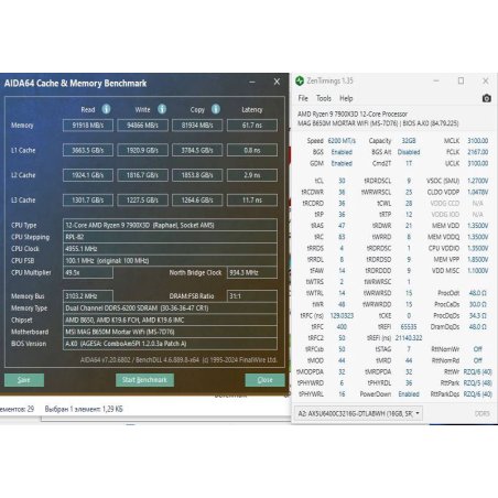 Оперативная память XPG Lancer Blade, DDR5, 32Gb (2x16Gb), 6400MHz, CL32, DIMM, с радиаторами, белый