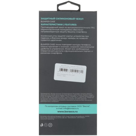 Щетка зачистная Denzel 5-и рядная, прямая проволока из нержавеющей стали с деревянной ручкой, EFP