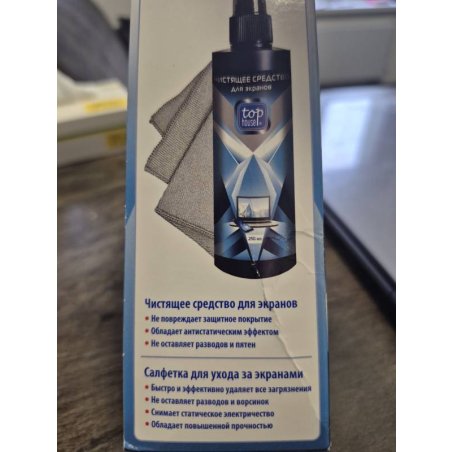 Набор TOP HOUSE для PLASMA, TFT, LCD и ЖК экранов, 2 предмета (391510)