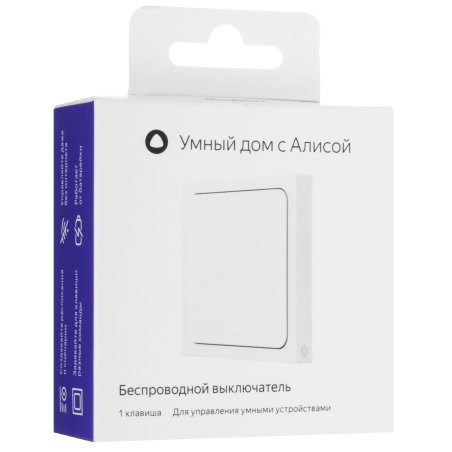 Выключатель умный беспроводной, Яндекс, 1 клавиша, Zigbee YNDX-00534