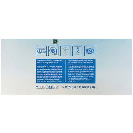 Картридж лазерный HP CLJ Enterprise MFP M775dn/775f/775z/775z+ (Hi-Black) № 651A, CE341A, C, 16K