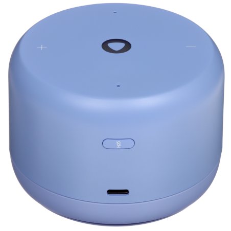 Умная колонка Yandex Станция Лайт 2 Алиса фиолетовый 6W 1.0 BT/Wi-Fi 10м