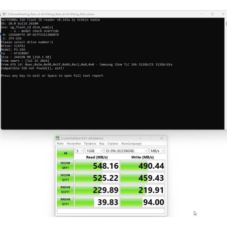 Накопитель SSD KingSpec P3-128, 128Gb, SATA, 2.5", R/W 570/500