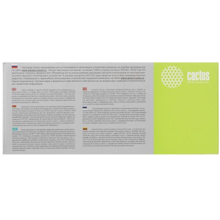 Картридж лазерный Cactus CS-TK5290Y желтый (13000 стр.) для Kyocera ECOSYS P7240cdn